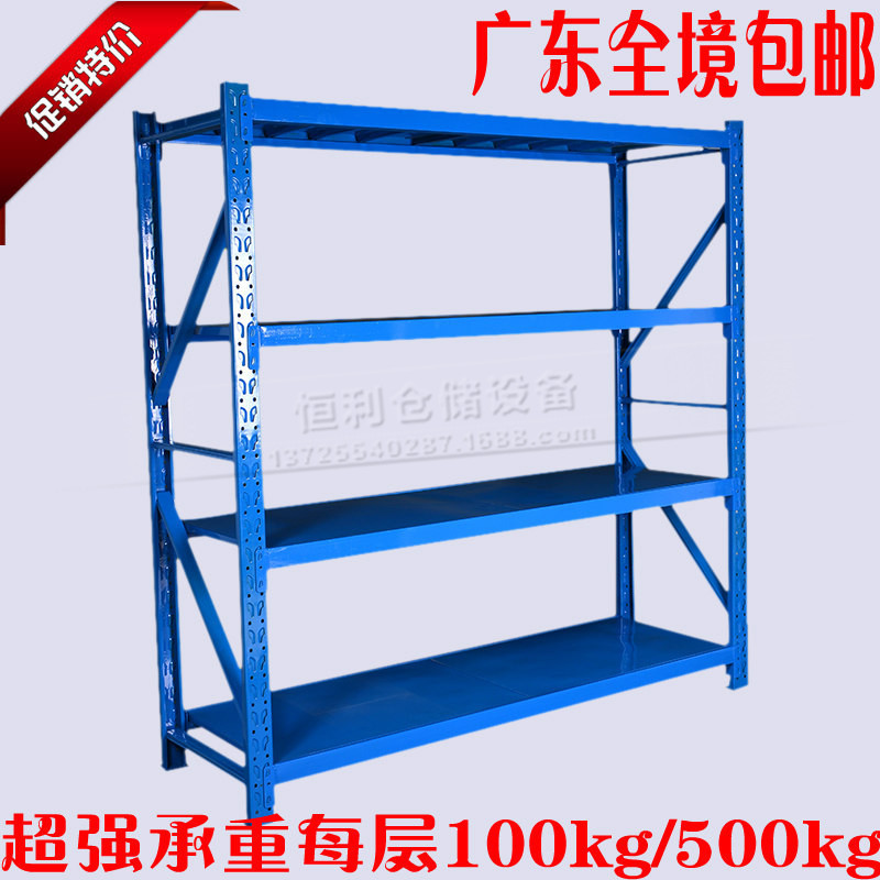 现货供应物料架货架批发中型重量型铁架加厚型金属置物架促销
