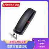 中诺A068壁挂电话机酒店客房浴室挂墙电话壁挂式 小型紧急呼叫座机