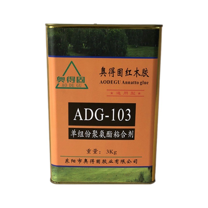胶固酸枝红木拼板胶批发木工胶实木拼板奥得家具榫头组装胶