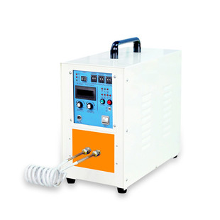 高频感应加手持式热机电磁加热器设备小型220v熔炼淬火高频焊接机