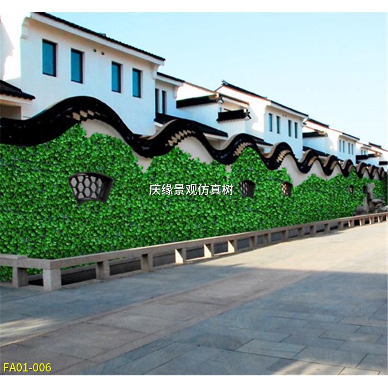 仿真植物墙塑料假草坪草皮绿色花墙壁挂背景绿植墙面室内装饰客厅