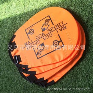 足球训练射门靶 足球门目标布 青少年任意球练习射门网器材反弹网