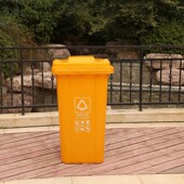 240l户外塑料大号加厚分类环卫垃圾桶室外小区公园现货批发厂家