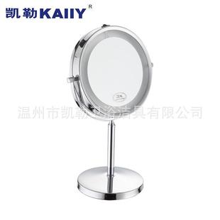 7寸双面led化妆镜带灯镜子台式双面镜卧室放大美容镜