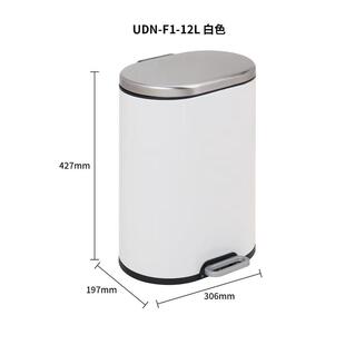 高品质颜值不锈钢脚踏客厅卫生间厕所家用厨房脚踩垃圾桶防水带盖