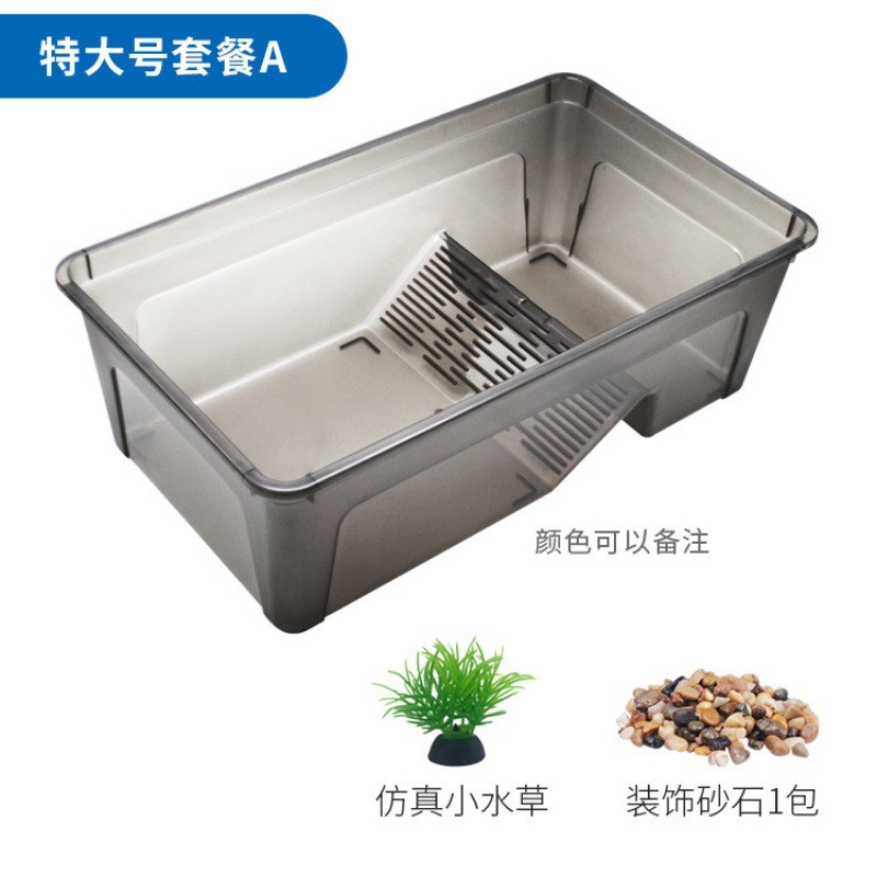 黄缘龟专用缸箱水龟养特大网红鱼乌小别墅大号水半盒子饲宠物