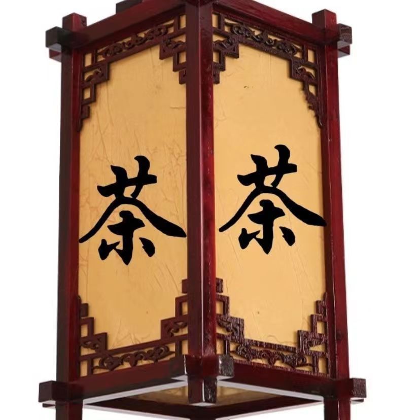 过道实木宫灯仿古灯笼户外防水餐厅茶楼门头开业装饰古典中式吊灯