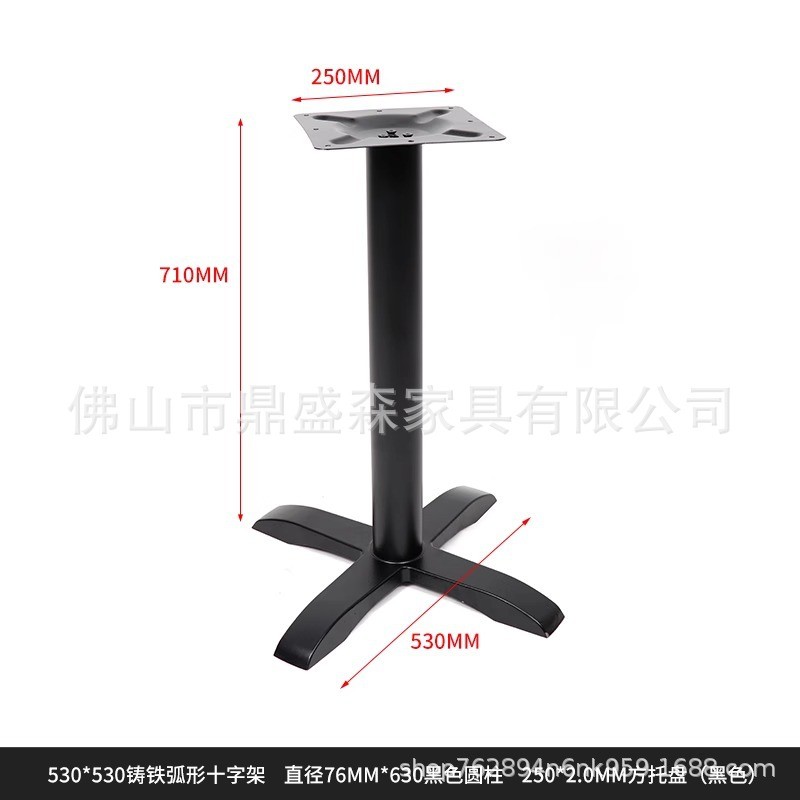 不锈钢餐底座脚支架轻奢奶茶店大理石西餐咖啡厅岩板桌腿金属铁台