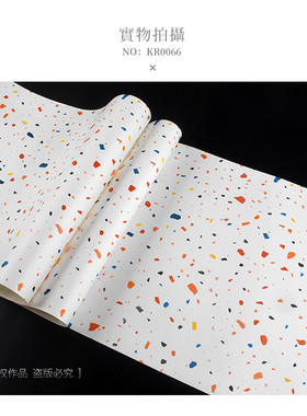 ins公主客厅卧室北欧风格彩色橙色橘儿童房间墙纸女孩无纺布壁纸