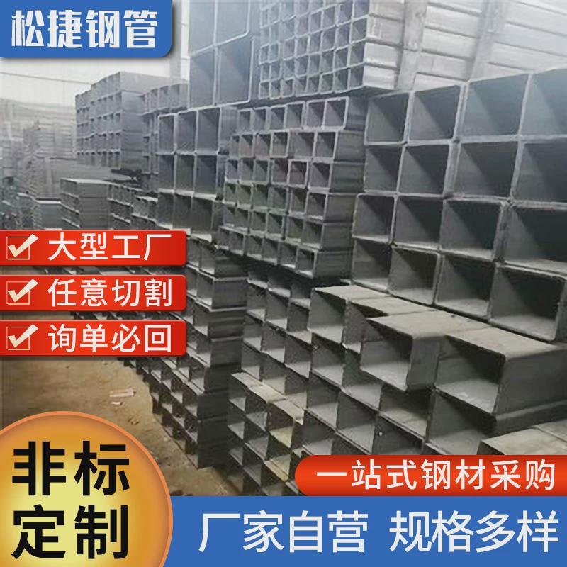 500*500合金方管现货q355b方管大口径一支可出支持厚壁方管