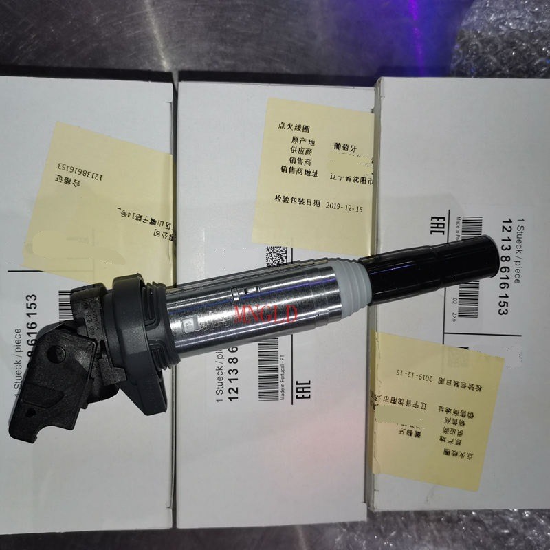 适用宝马730 740 750 760LI 630 640 650等汽车点火线圈 高压包