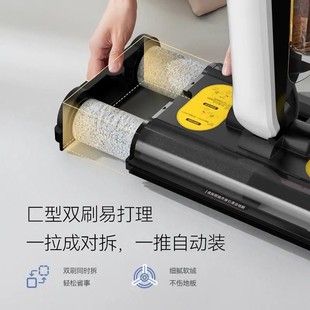 vx20 德尔玛洗地机有线吸尘器家用大吸力充电吸拖地一体机手持式