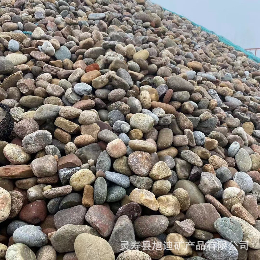 现货供应鹅卵石园林器用5-8厘米水处理河卵石变压铺路景观鹅卵石