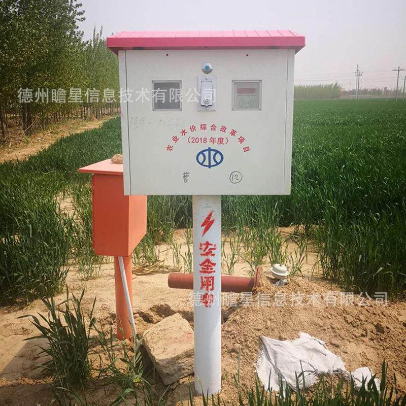 热销机井灌溉电表箱玻璃钢配电箱机井配电柜