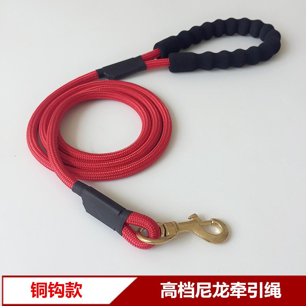 狗狗牵引绳中型大型犬尼龙遛狗绳金毛法斗拉布拉多狗链子宠物圆绳