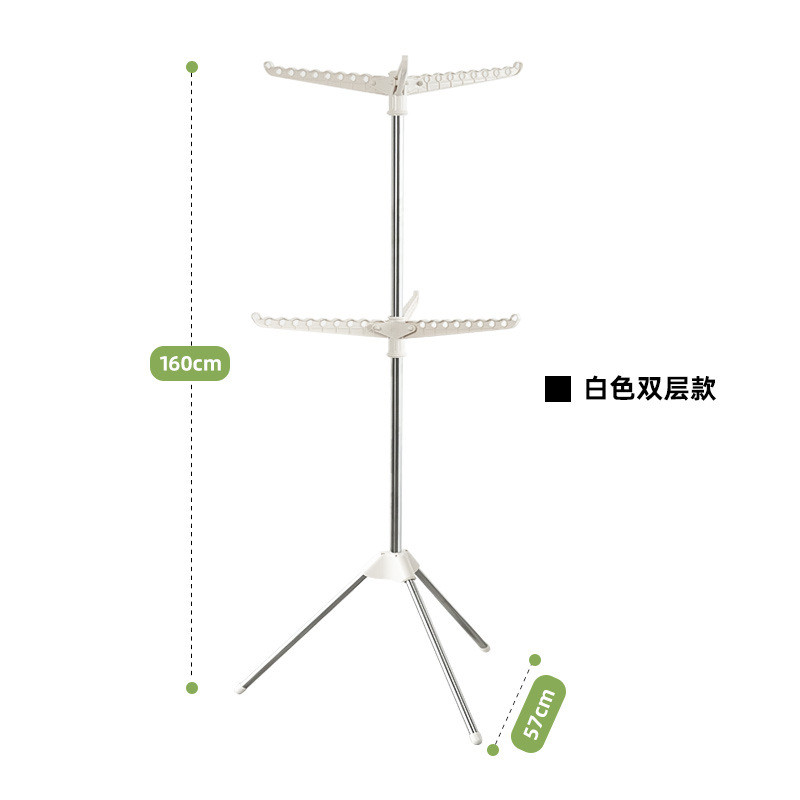 折叠晾衣架落地简易便携挂衣服架旅行小型卧室晒衣架杆室内凉新品