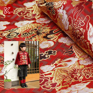 织锦缎襕阵织织金布金西织物日系和风儿童拜年服布料出口龙