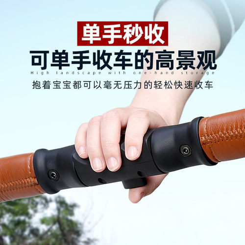 热销婴儿推车高景观轻便可坐可躺折叠四轮避震双向宝宝新生儿童小