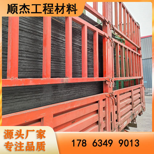 热销沥青杉木板油浸板板沥青松木板油浸沥青杉木沥青模板