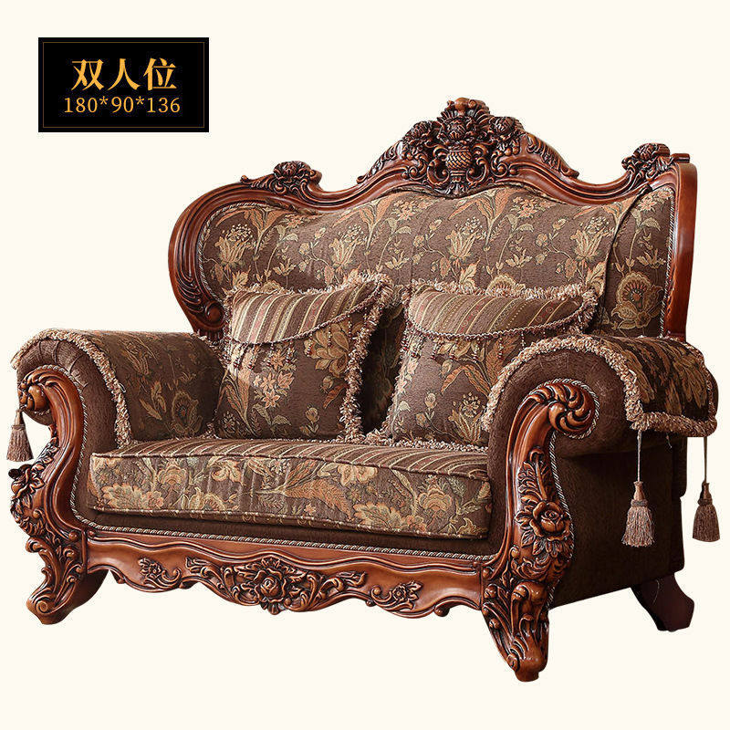 欧式布艺沙发123客厅美式组合高档实木雕花大小户型套装豪华家具