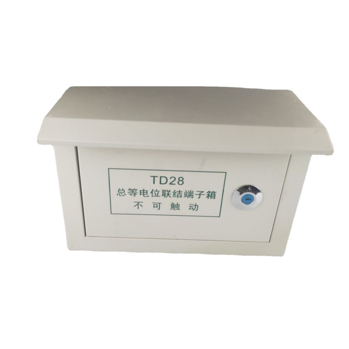 厂家供应总等端子联结电位箱户外明装配电箱家用弱电总等电位箱
