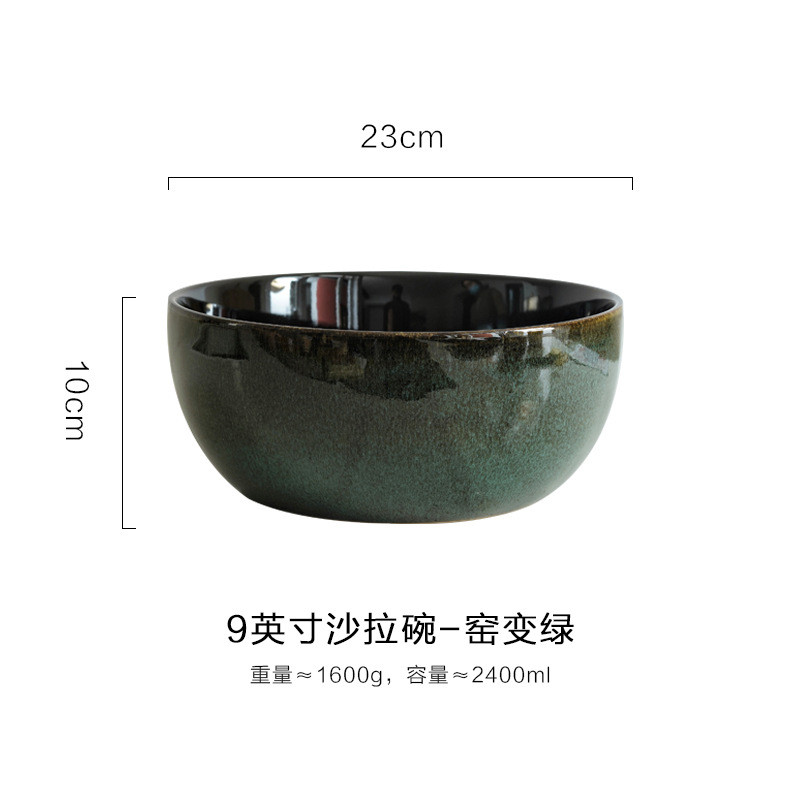 陶瓷餐具创意汤碗拉面碗大号果蔬个性餐具沙拉碗家用餐具碗