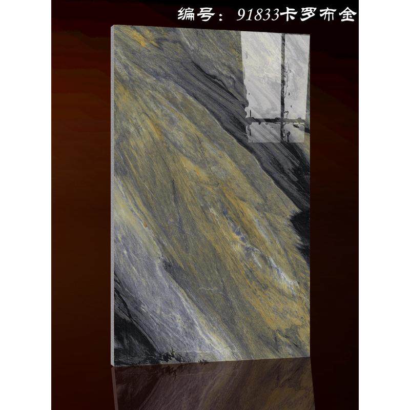 佛山艾菲顿工厂陶瓷直销900x1800负离子通体大理石大板瓷砖