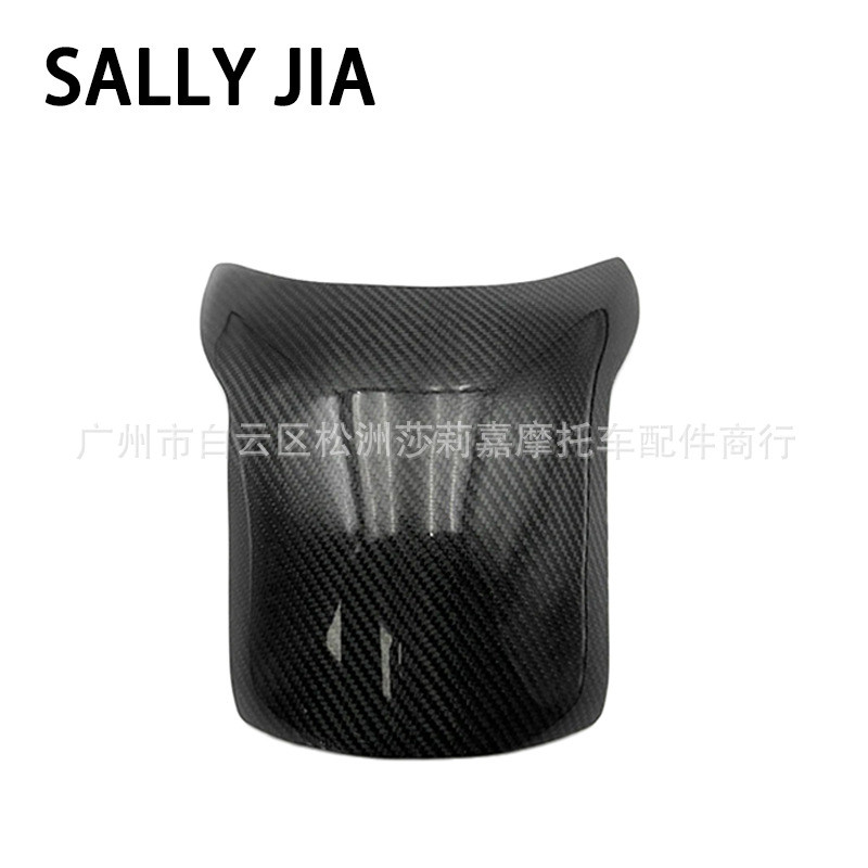 适用于杜卡迪10981198848摩托车碳纤维油箱盖护罩保护盖