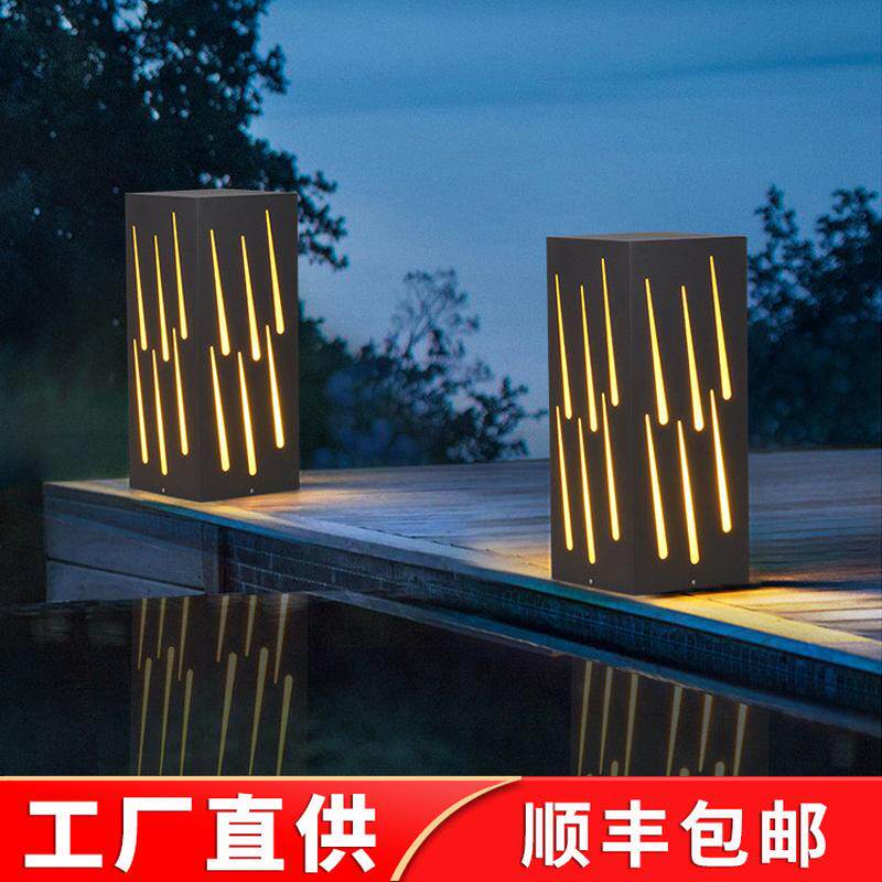 草坪灯户外防水创意个性室外别墅景观灯小区遥控变色草地灯庭院灯