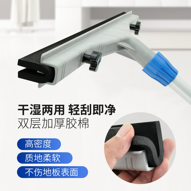 x1aw地板刮水拖把地面推水器商用刮水板胶条刮刮水器海绵卫生间