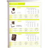 热销tpk443风机离子