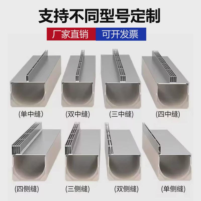 304不锈钢井盖凹形装饰井盖厂家隐形雨水井盖市政道路窨雨水篦子