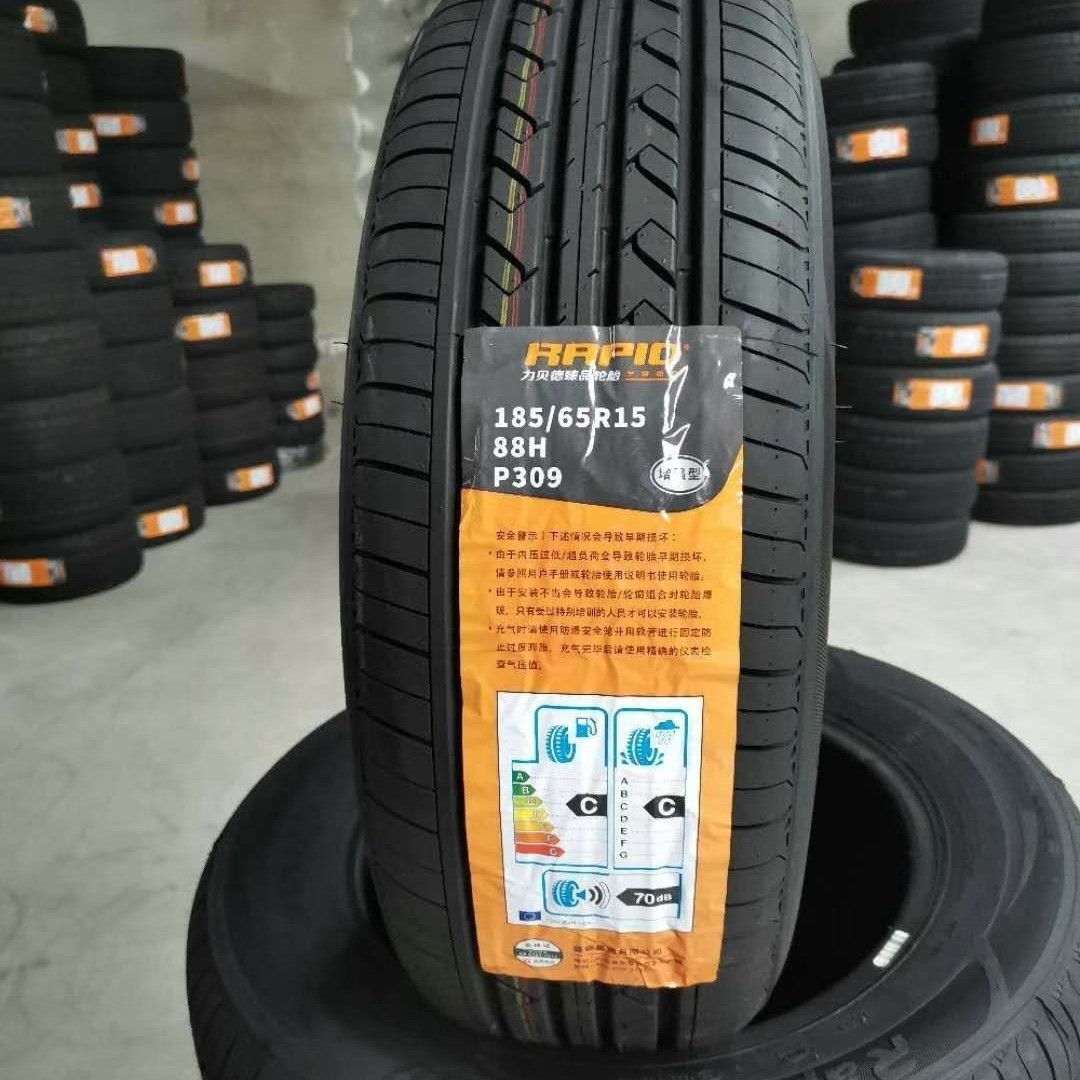 热销力贝德轿车胎215/225/235/245/255/265/55/60/65/70r15r17r18