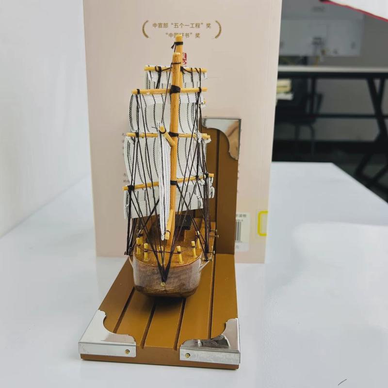 欧式风格书立书摆件书房挡创意手工书靠办公室桌面帆船模型装饰品