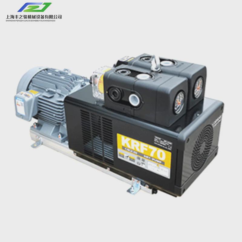 orion日本片式旺无油真空泵干式旋好利krx3/5-p-v/vb-03/01工业用