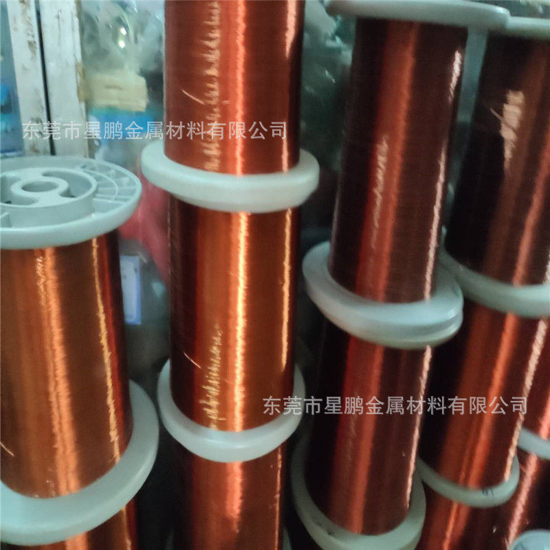 diy抗氧化红色铜线手工防发黑紫铜线饰品彩色铜丝0.7mm绿色铜丝