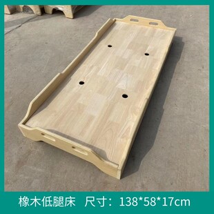幼儿园专用实木床厂家午托班午休床儿童上下床叠叠拉床推床可批发