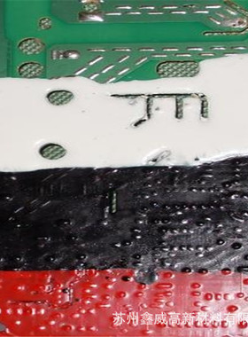 sinwe7单组份聚氨酯红色线路板耐高温pcb绝缘漆防潮快干自喷红漆