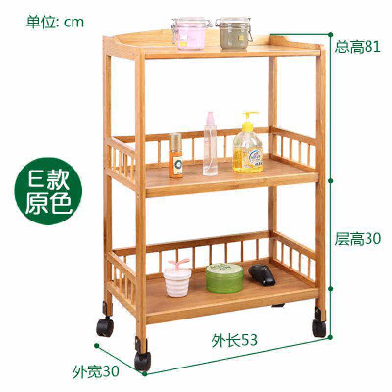 竹子微波炉架子养生馆置物架收纳简易实木可移动小推车美容院围栏