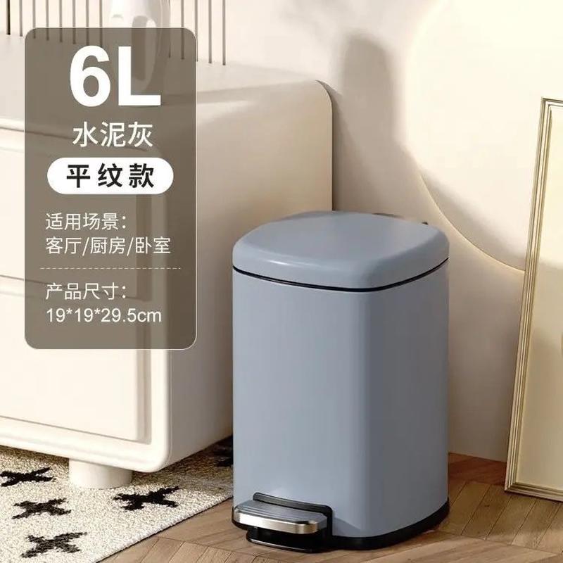 奶油风方圆不锈钢垃圾桶抖音热销卧室有盖收纳桶脚踏厨房客厅酒店