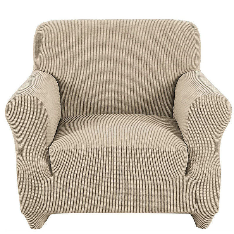 单人沙发卡座套全包椅子套罩家居罩防尘罩家用防污布艺弹力沙发套