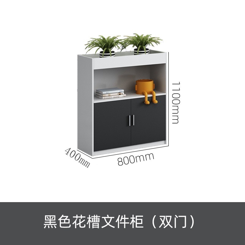 厂家直销办公矮柜花槽柜储物文件柜落地资料柜屏风隔断柜花架置物
