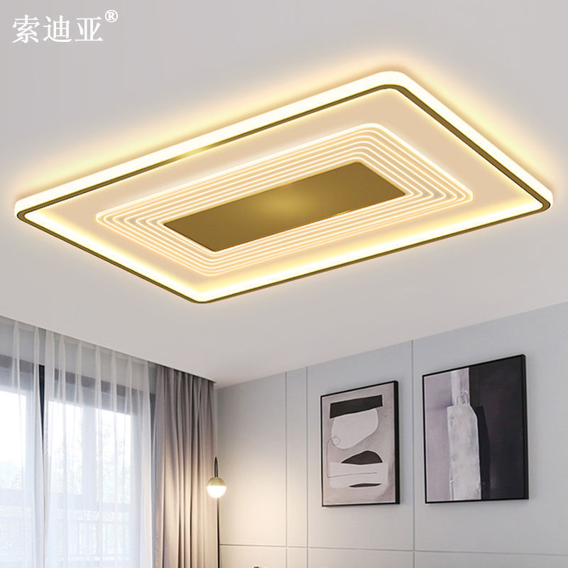 灯具大全客厅灯长方形led吸顶灯家用卧室灯大厅简约现代轻奢灯饰