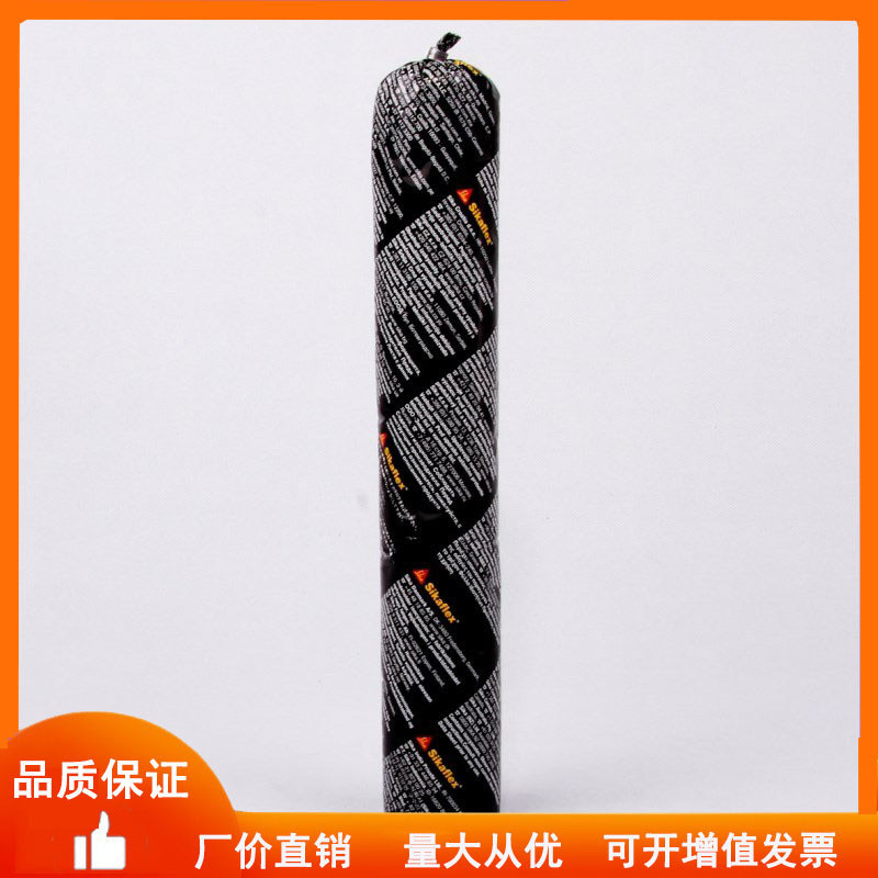 西卡221单密封胶份聚氨酯组钣金胶金属粘合剂汽车尾翼挡风玻璃胶