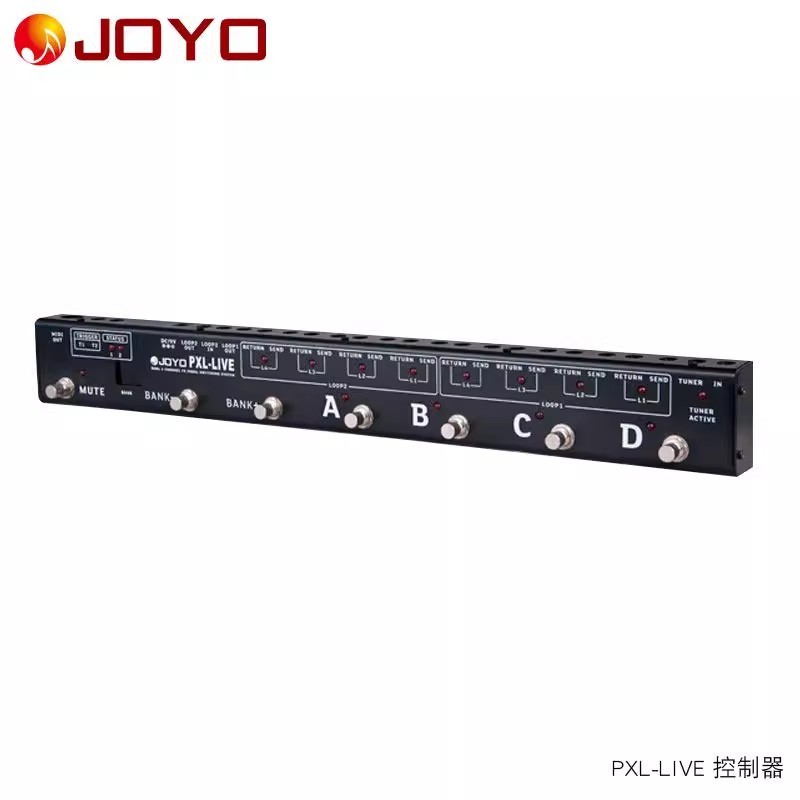 joyo卓乐PXL LIVE 电吉他单块器编组盒编程便携式控制器
