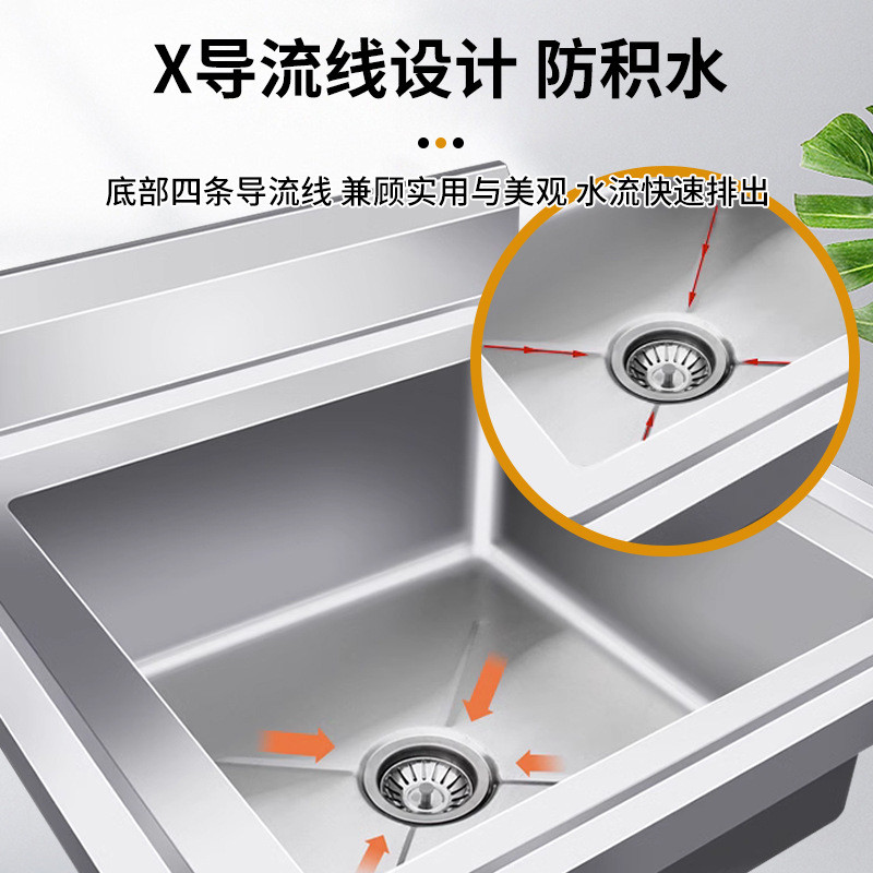 热销不锈钢水池商用水池单槽双槽水池可加沥水餐厅食堂洗菜
