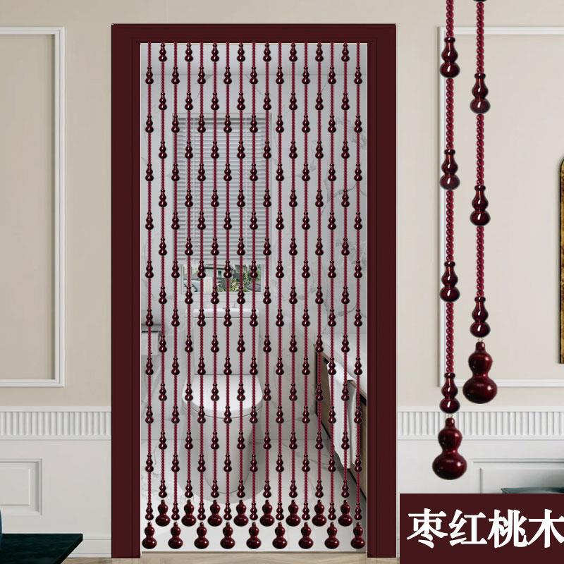 铜钱桃木葫芦珠帘屏风门帘水晶隔断免打孔厕所玄关挂帘遮挡客厅