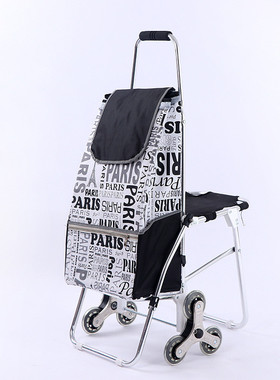 a524买菜车老人推车可坐小折叠铝合金拉杆车手拉车美术生艺考爬楼