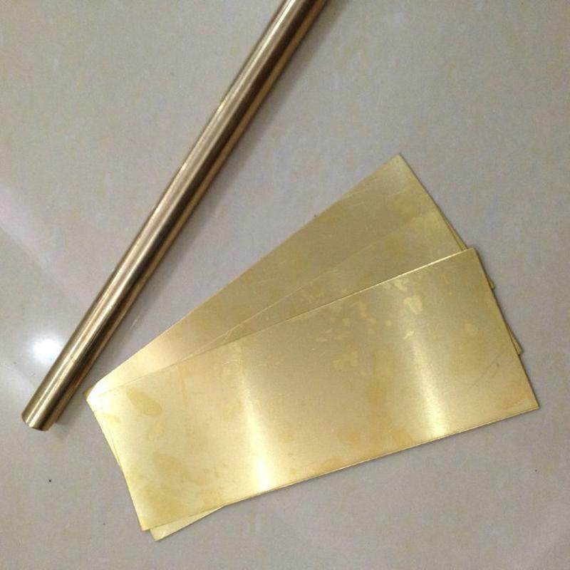 黄铜圆片异型片垫片切割蚀刻片加工黄铜圆片精雕切割电镀打孔,金属材料及制品,铜材,淘宝优惠券,粉丝福利购,淘宝优惠卷