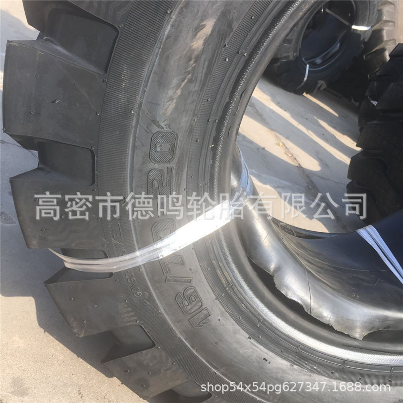 热销矿王工程机械轮胎16/70-20装载机轮胎16/70-24e3花纹铲车加厚